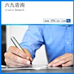 惠州市假日廣場二期項目監理標書技術標案例