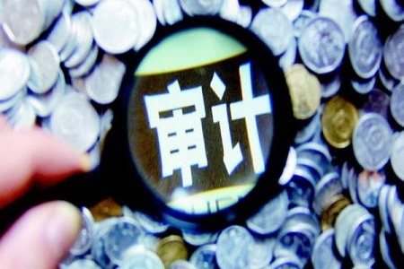 招標人有定標權，但定標權也是有范圍的，一起看看定標權有哪些？