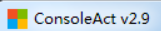ConsoleAct